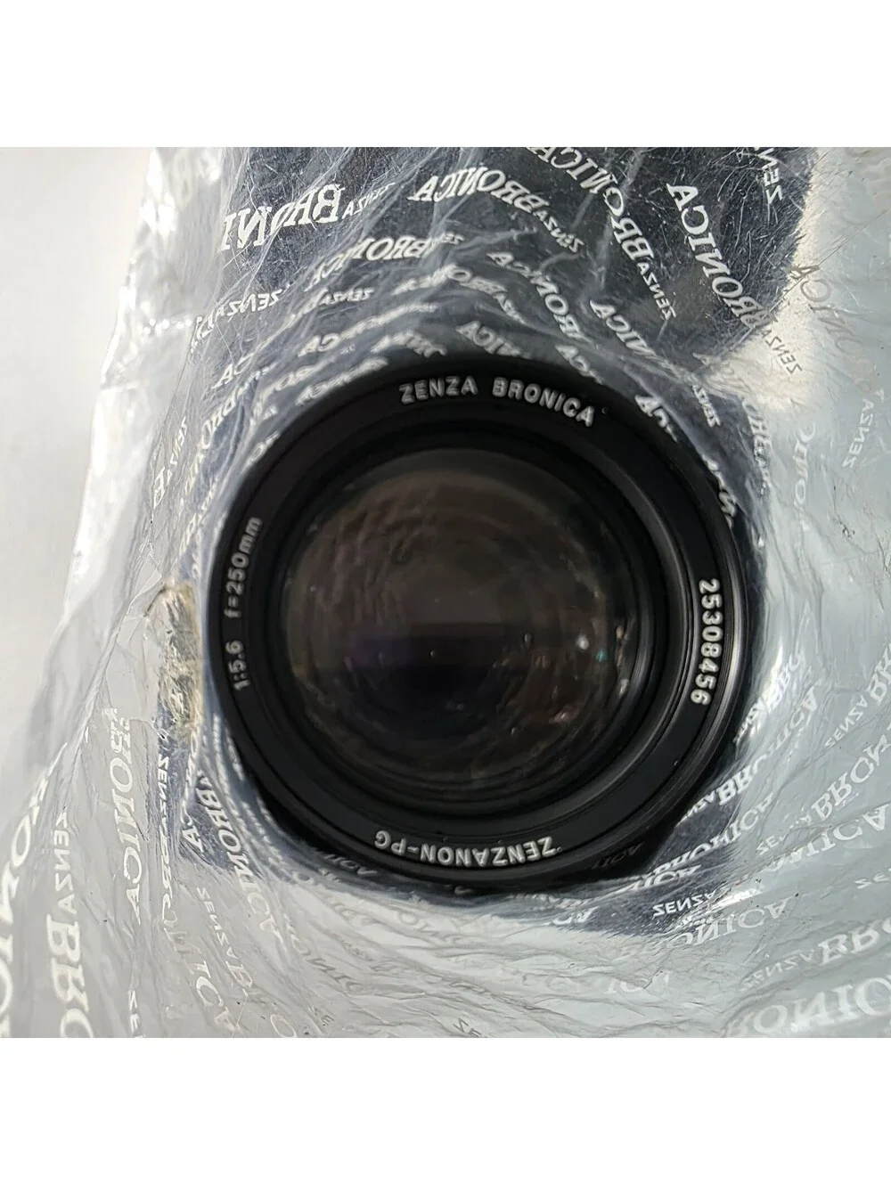 NIB Zenza Bronica ZENZANON PG 250mm f/5.6 Telephoto Lens GS-1